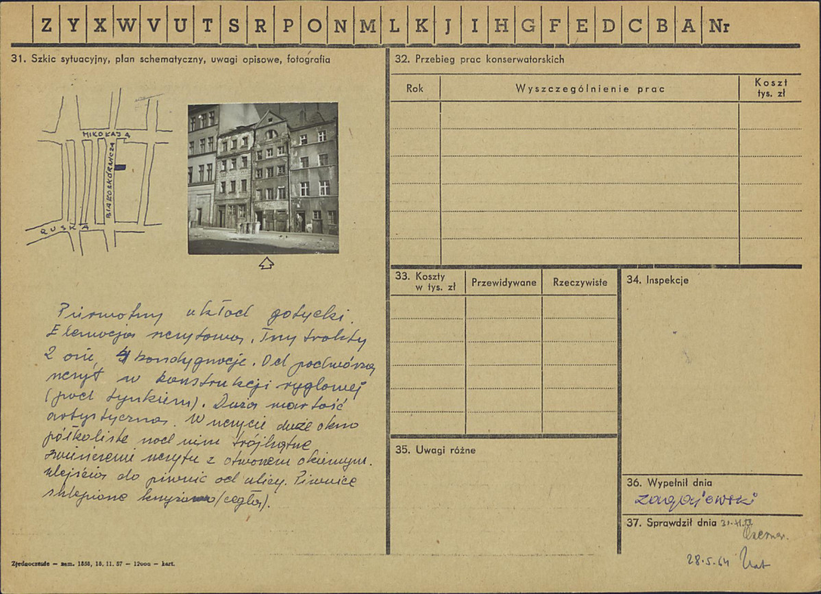 Karta zielona, skan nr 2