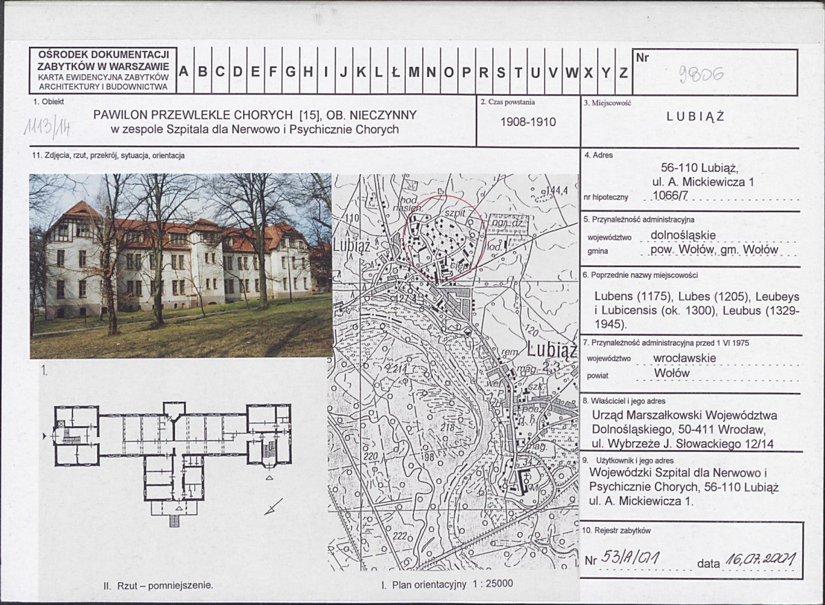 Karta biała, skan nr 1