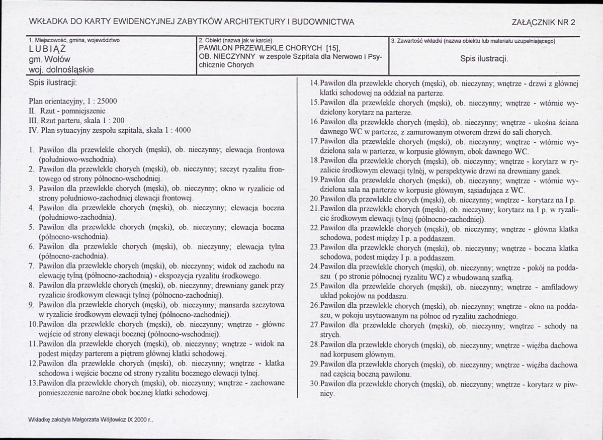 Karta biała, skan nr 7