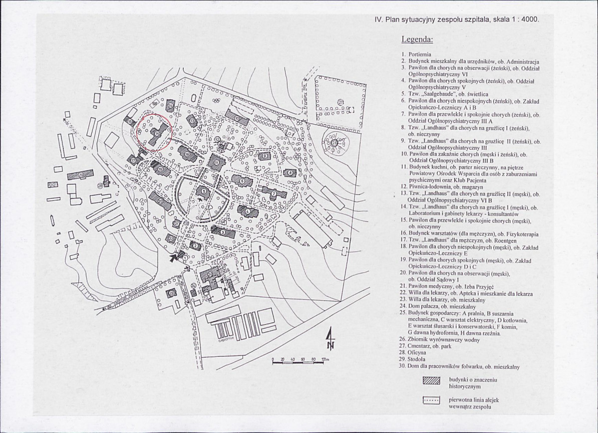 Karta biała, skan nr 9