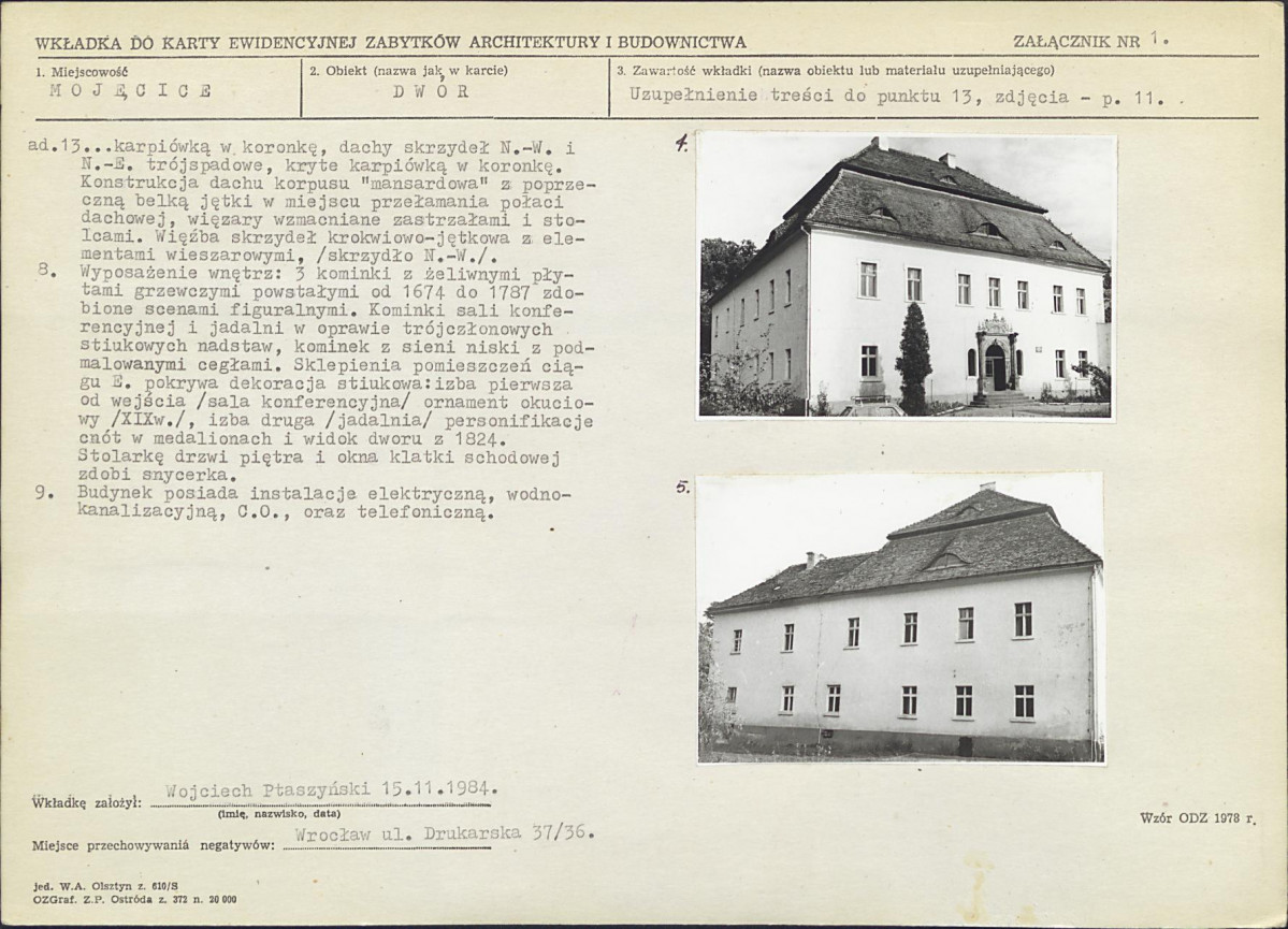 Karta biała, skan nr 5