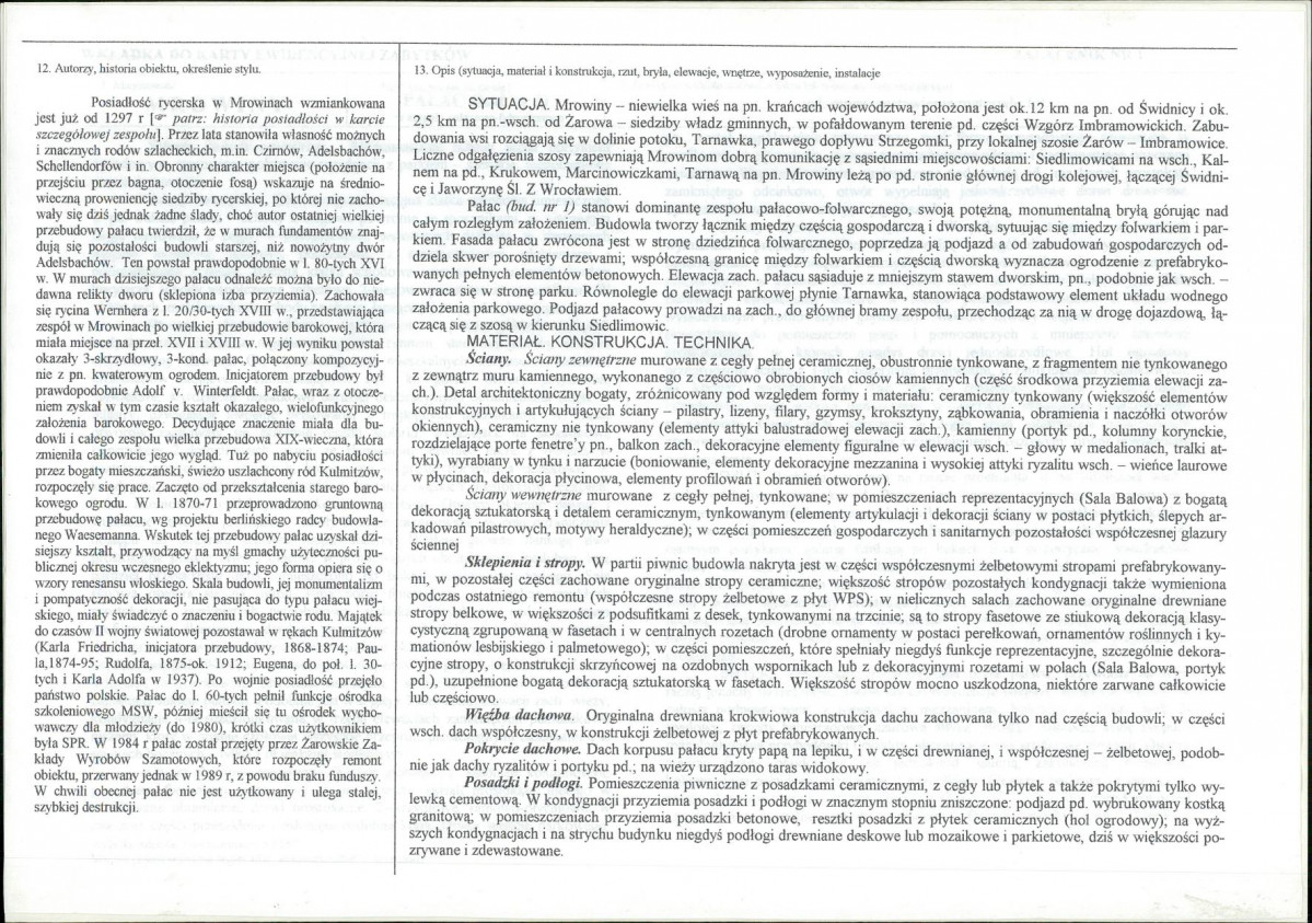 KB - Karta biała, skan nr 2