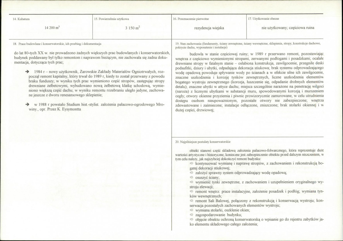 KB - Karta biała, skan nr 3