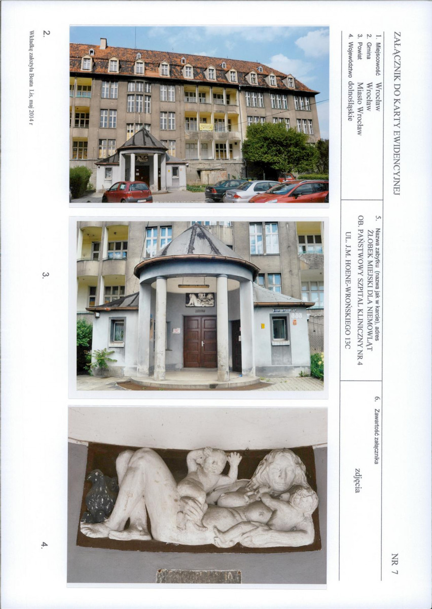 KB - Karta biała, skan nr 17