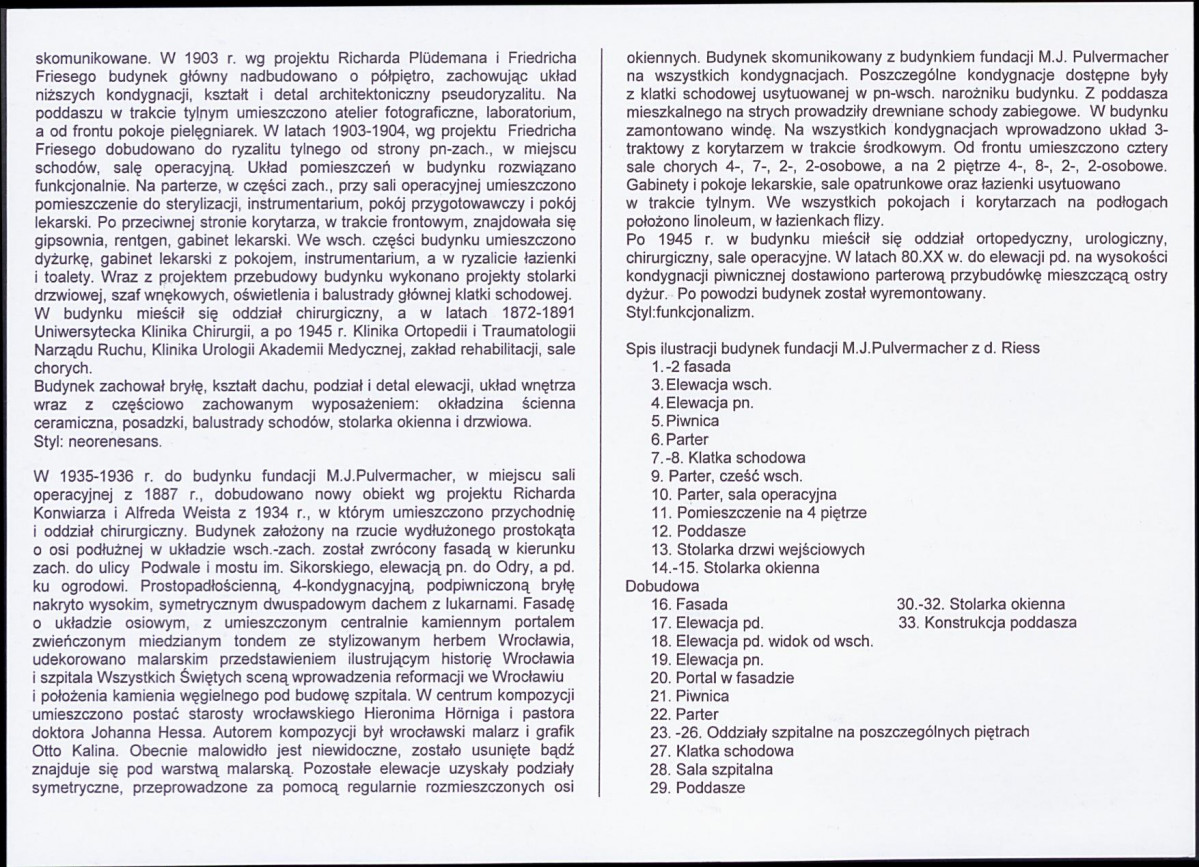 Karta biała, skan nr 10