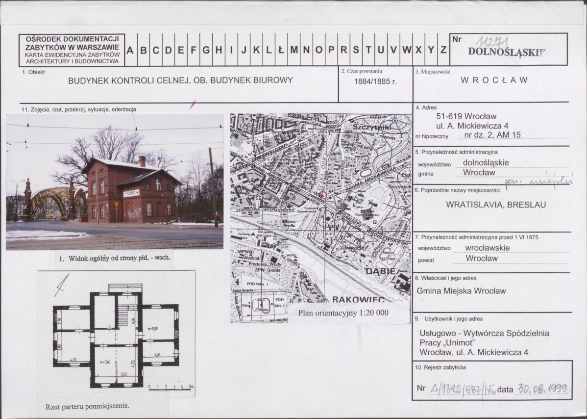 Karta biała, skan nr 1