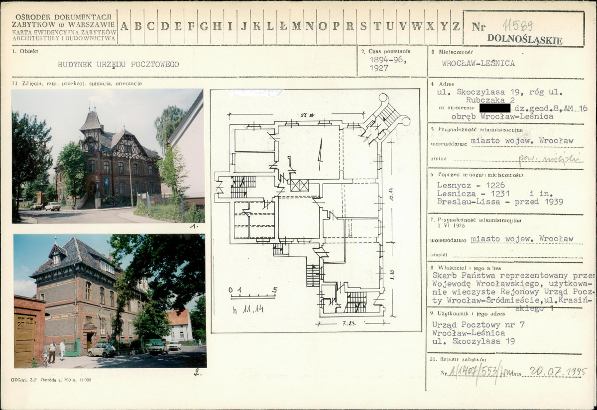 KB - Karta biała, skan nr 1