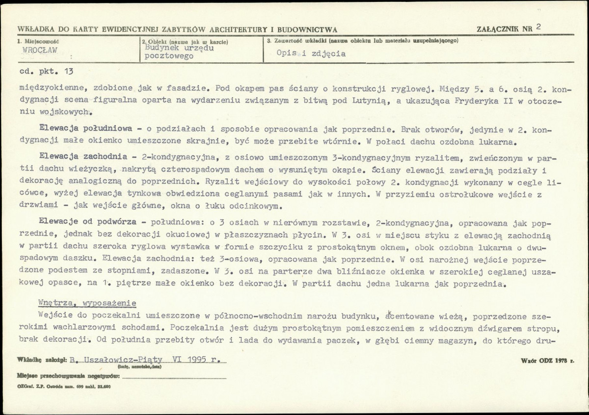 KB - Karta biała, skan nr 7