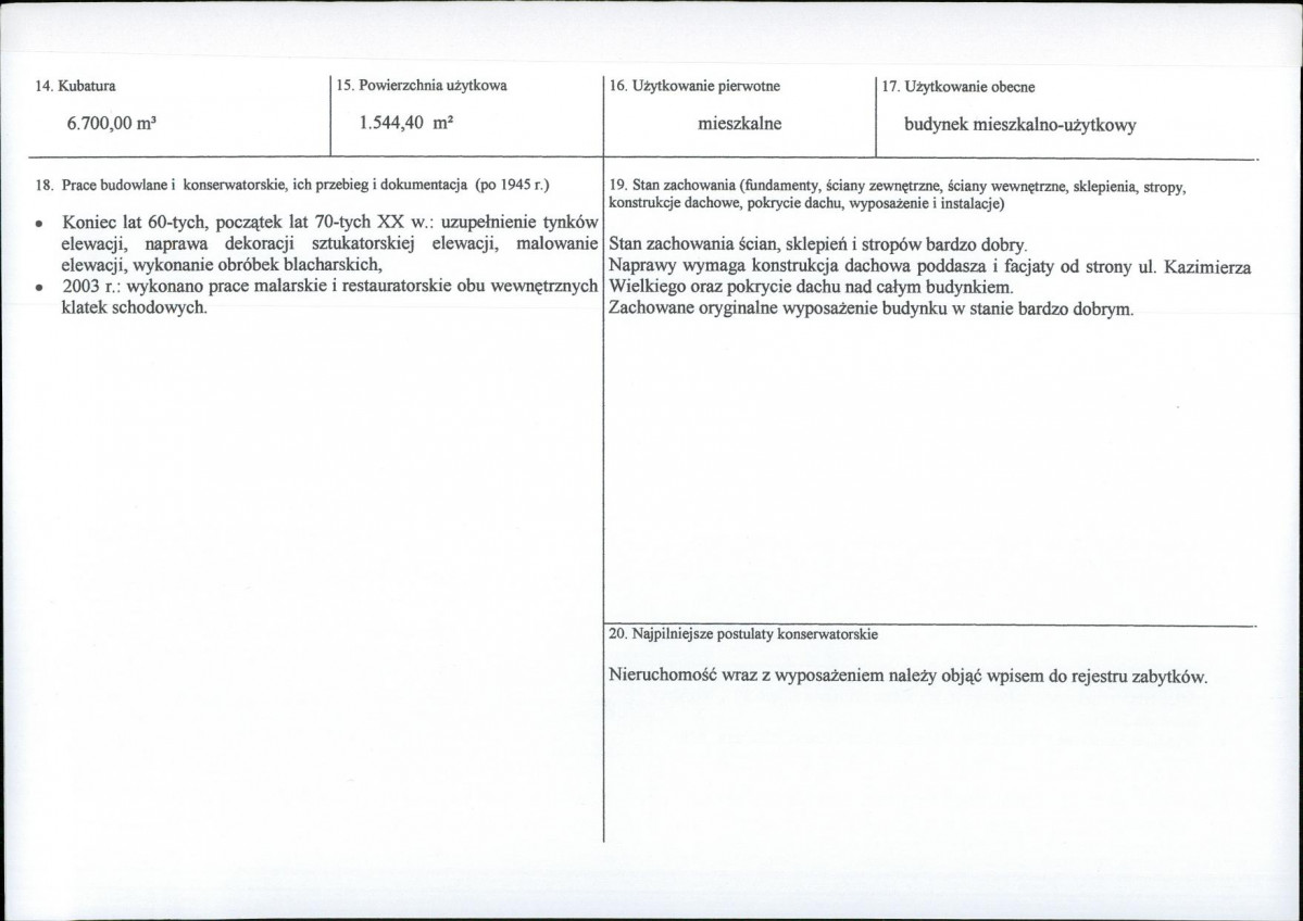 Karta biała, skan nr 3