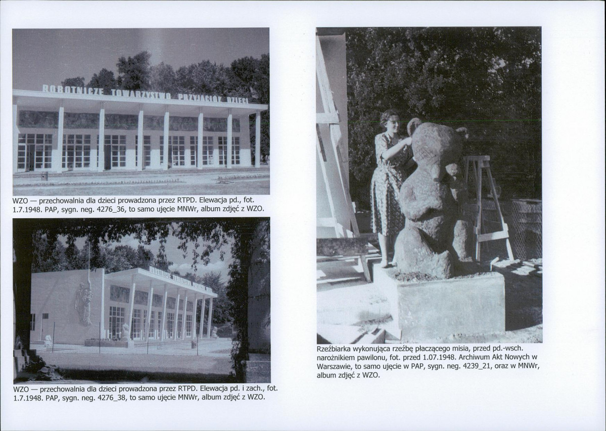 KB - Karta biała, skan nr 12