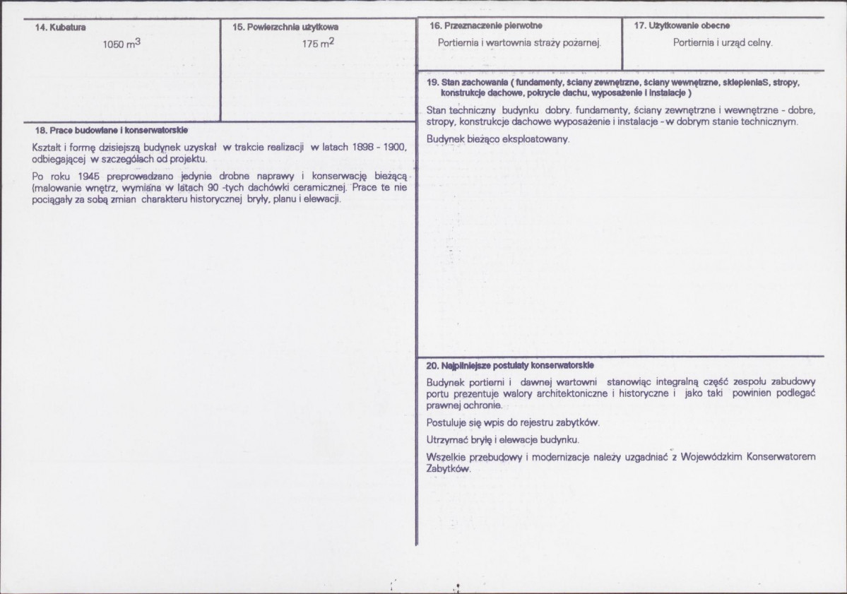 Karta biała, skan nr 3