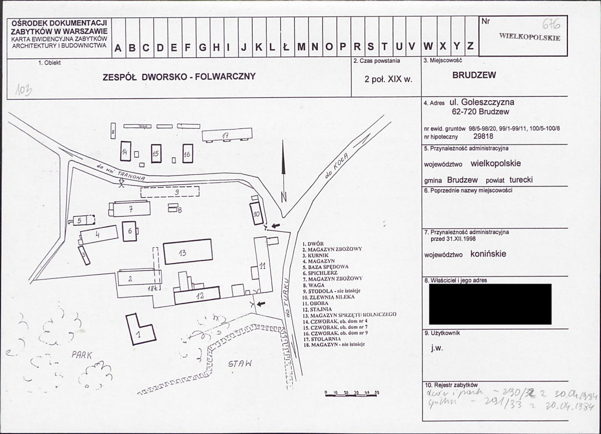 KB - Karta biała, skan nr 1