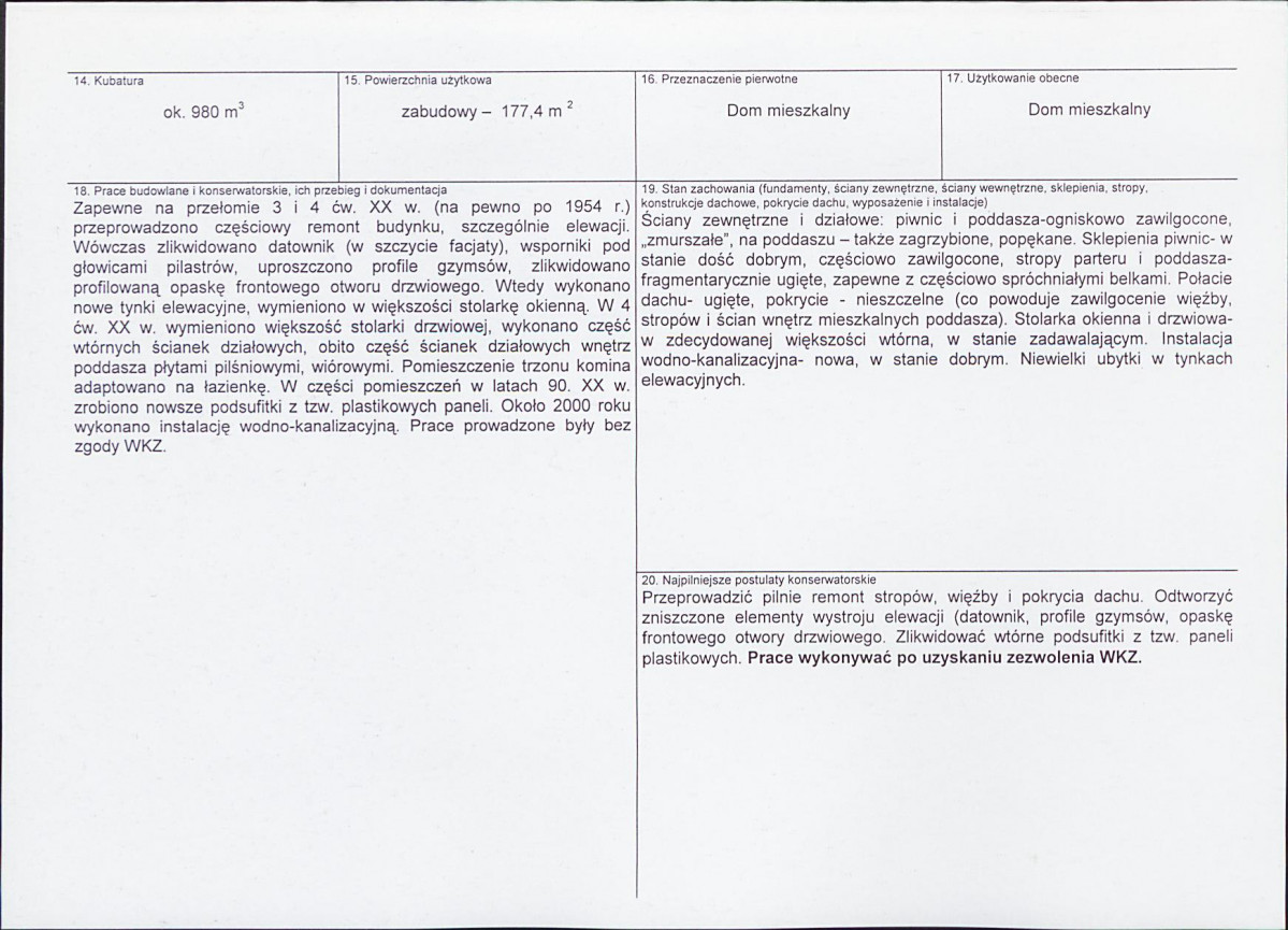 KB - Karta biała, skan nr 3