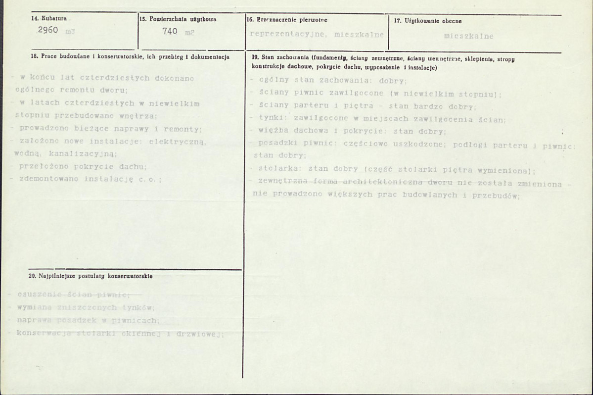 KB - Karta biała, skan nr 3