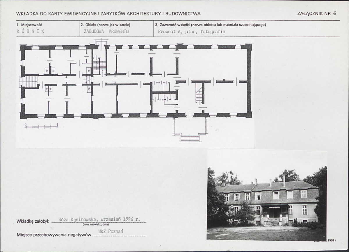 KB - Karta biała, skan nr 12