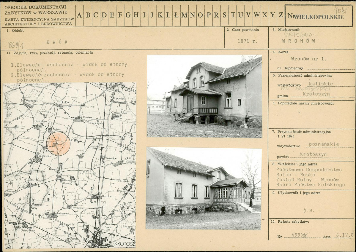 Karta biała, skan nr 1