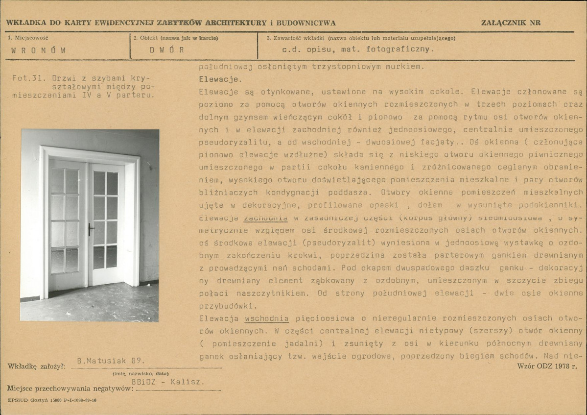 Karta biała, skan nr 19