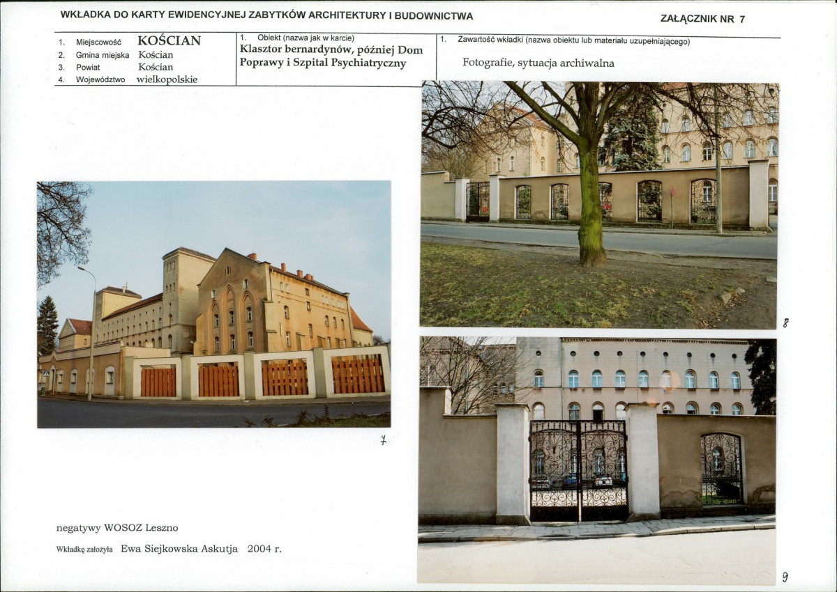 KB - Karta biała, skan nr 17