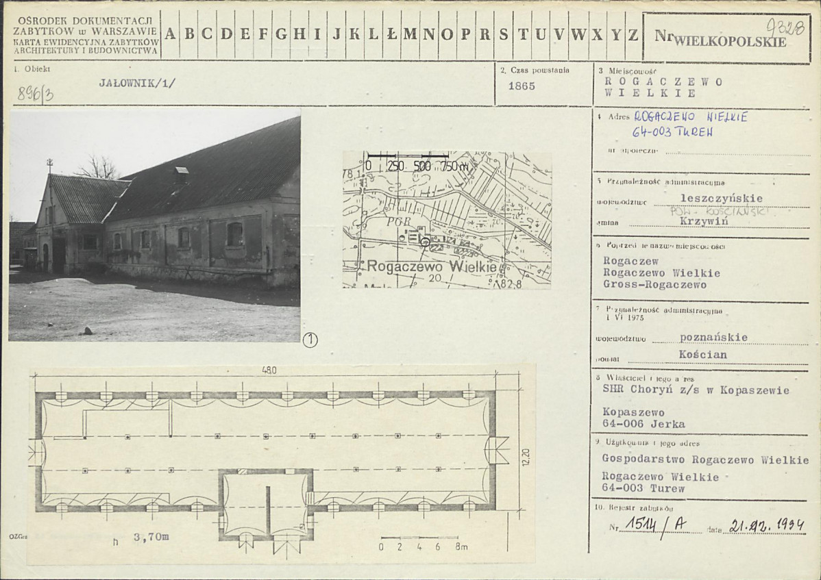 Karta biała, skan nr 1