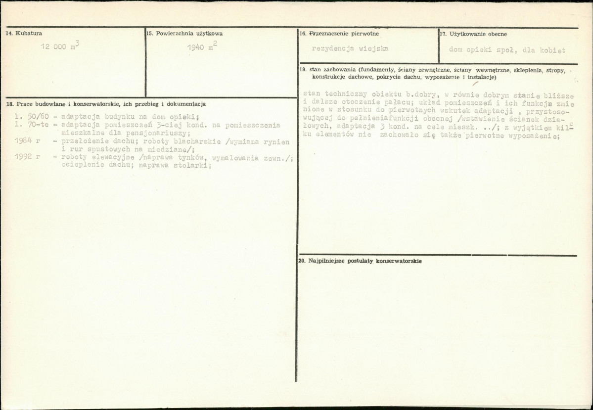 Karta biała, skan nr 3