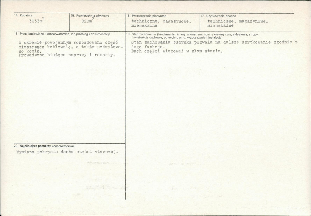 KB - Karta biała, skan nr 3