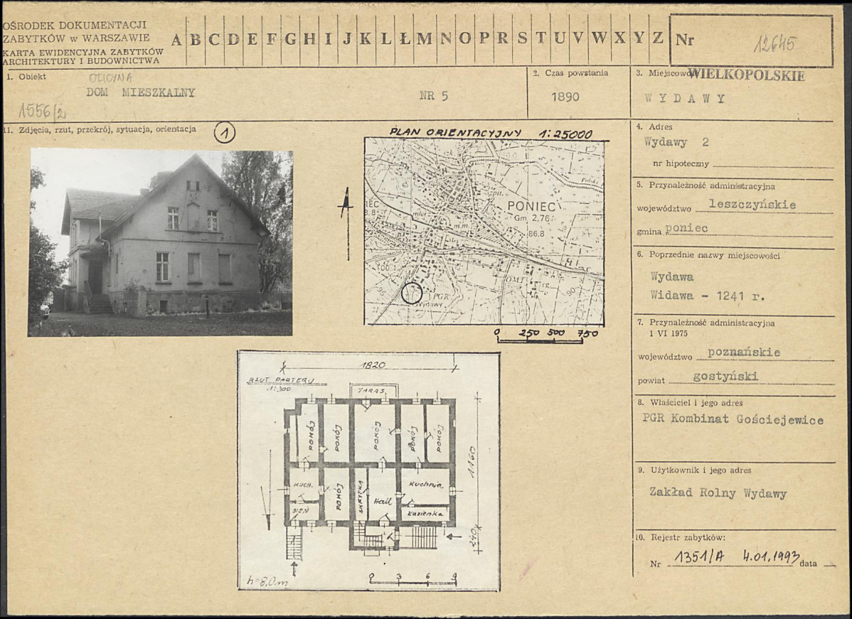 Karta biała, skan nr 1