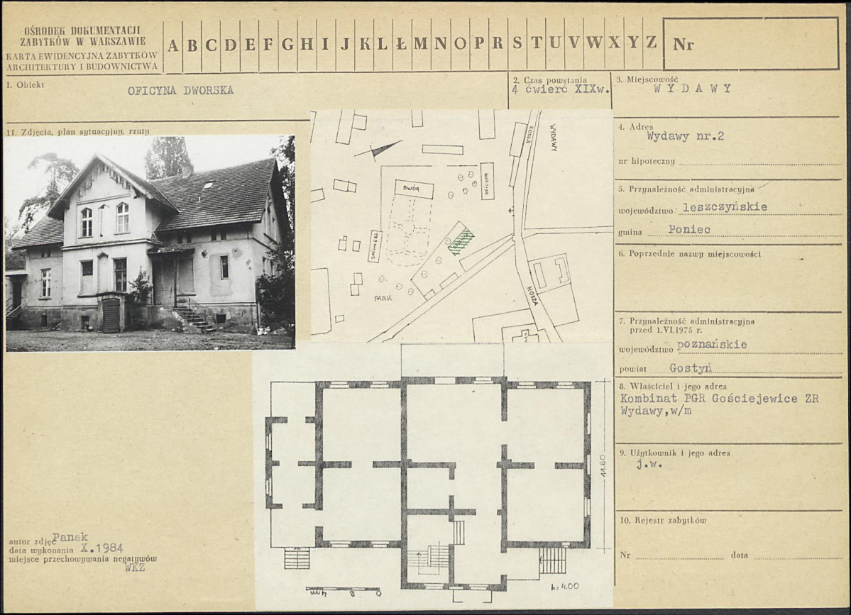 Karta biała, skan nr 1