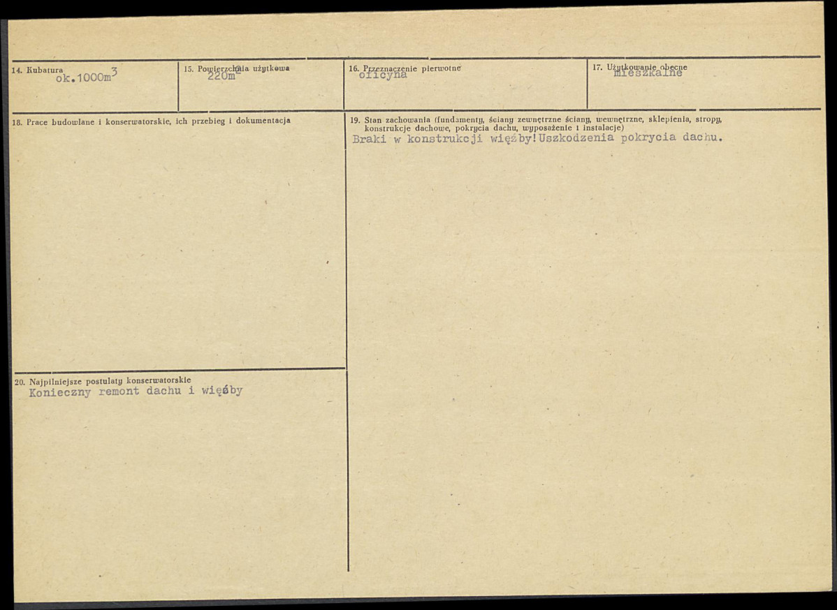 Karta biała, skan nr 3