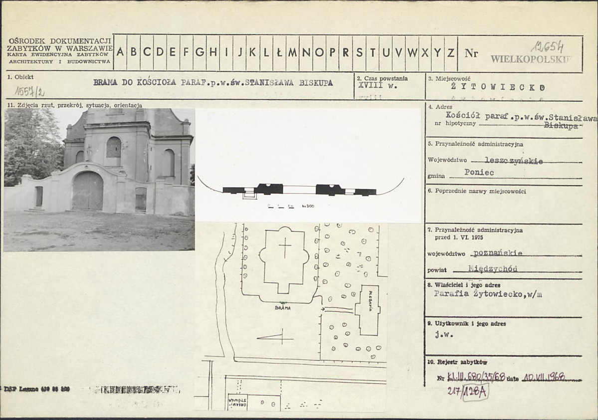 Karta biała, skan nr 1