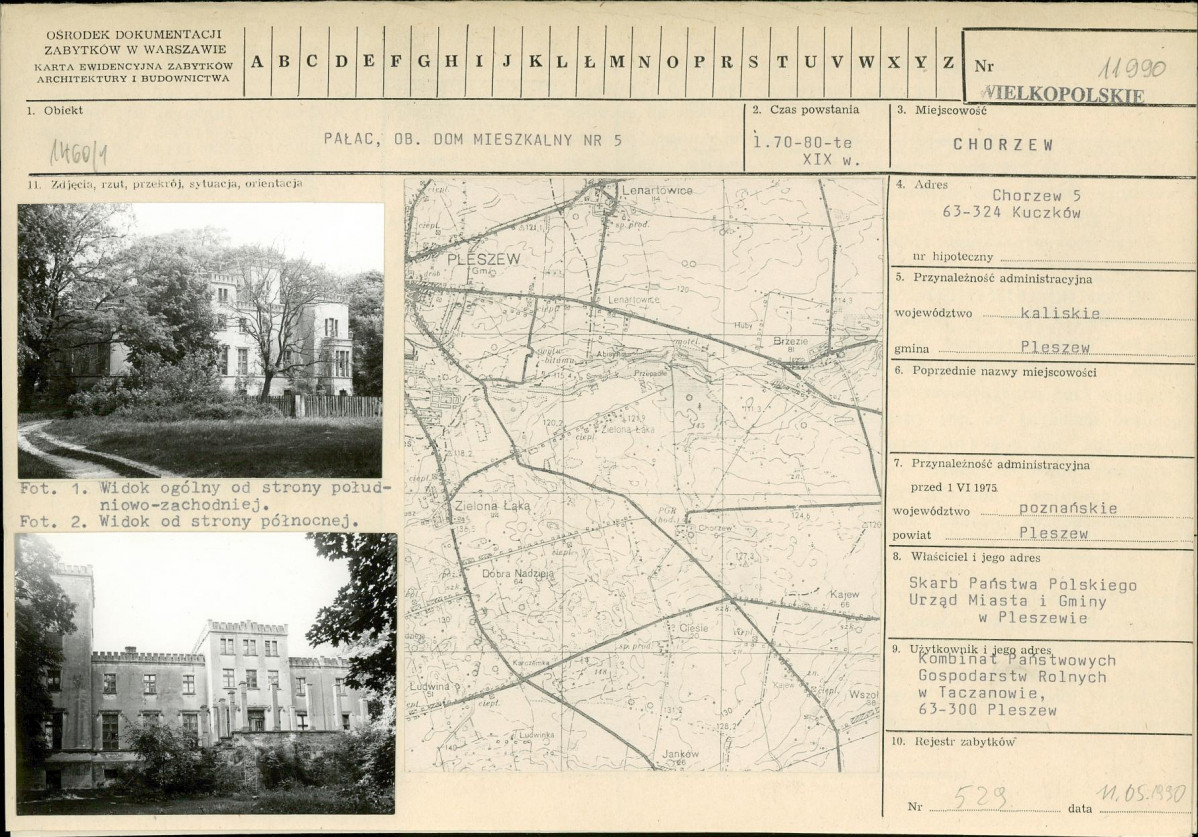 Karta biała, skan nr 1