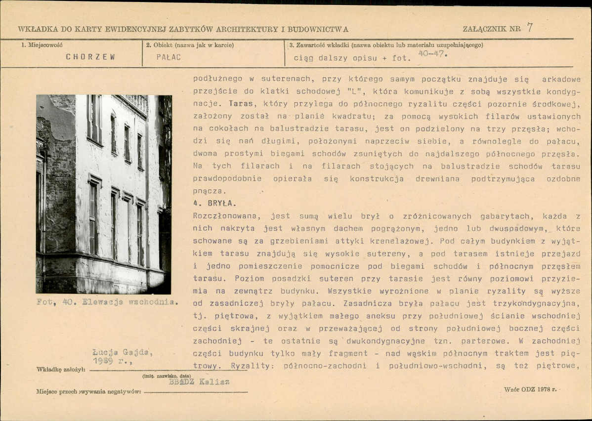 Karta biała, skan nr 17