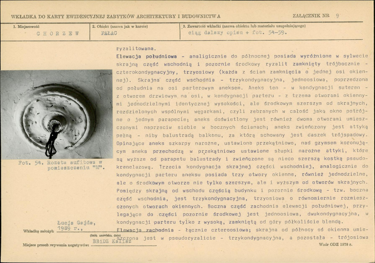 Karta biała, skan nr 21