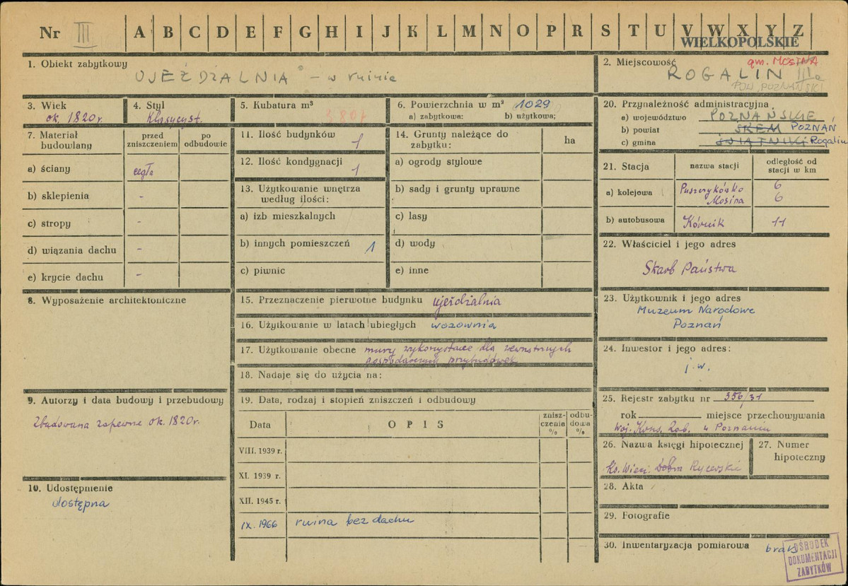 KZ - Karta zielona, skan nr 1