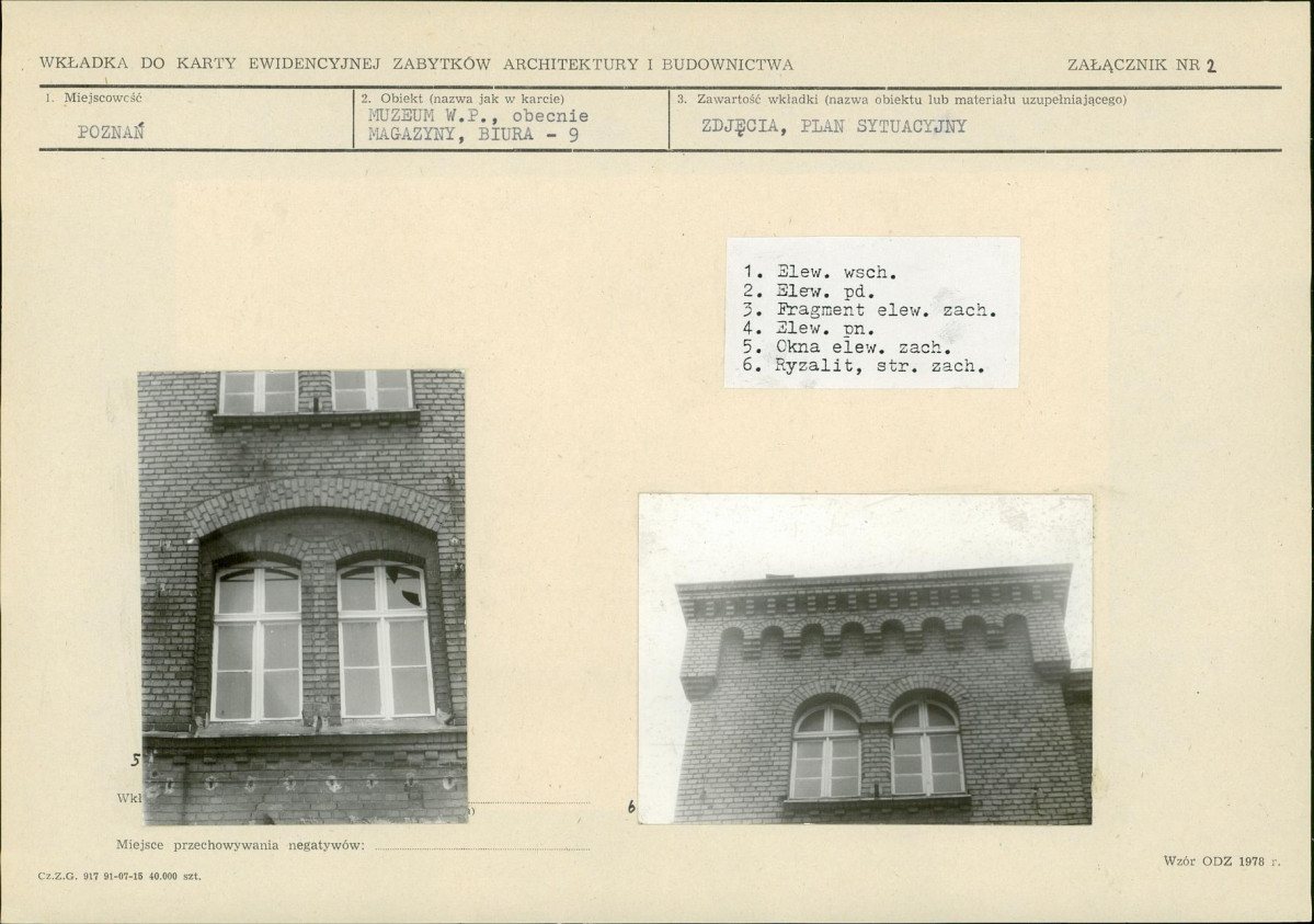 KB - Karta biała, skan nr 7
