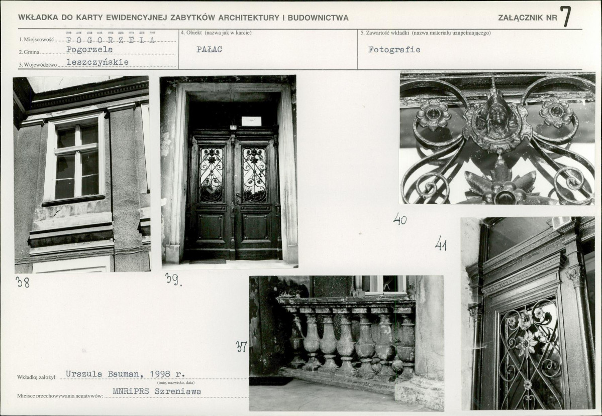 KB - Karta biała, skan nr 17