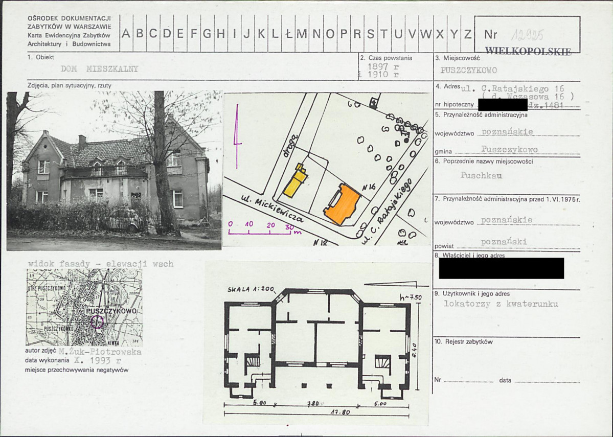KB - Karta biała, skan nr 1