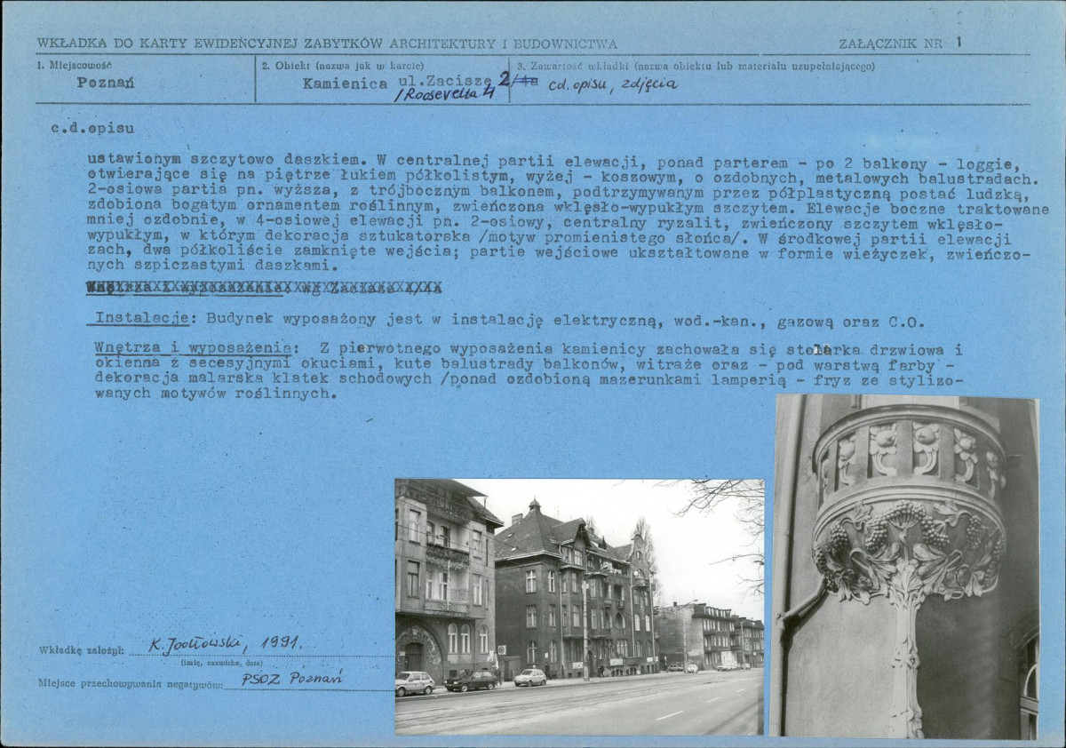 KB - Karta biała, skan nr 5