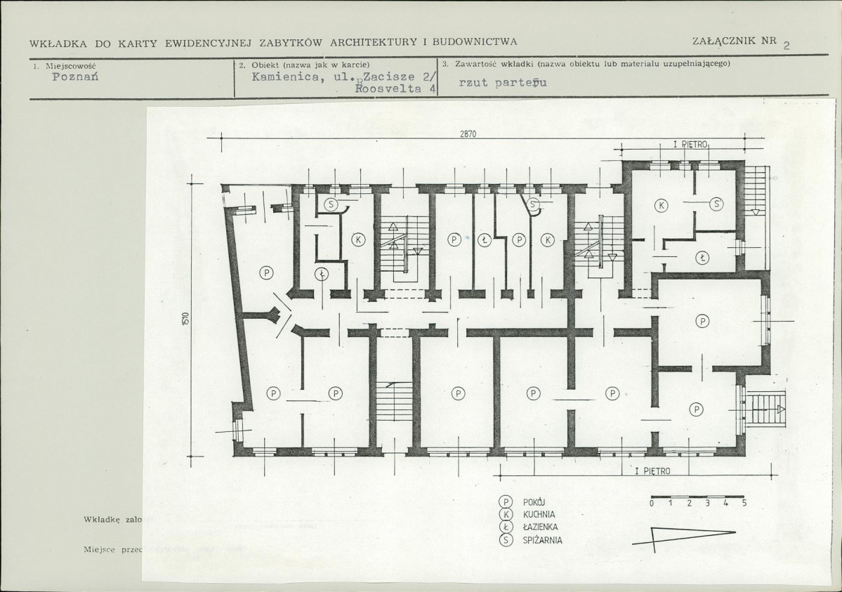 KB - Karta biała, skan nr 7