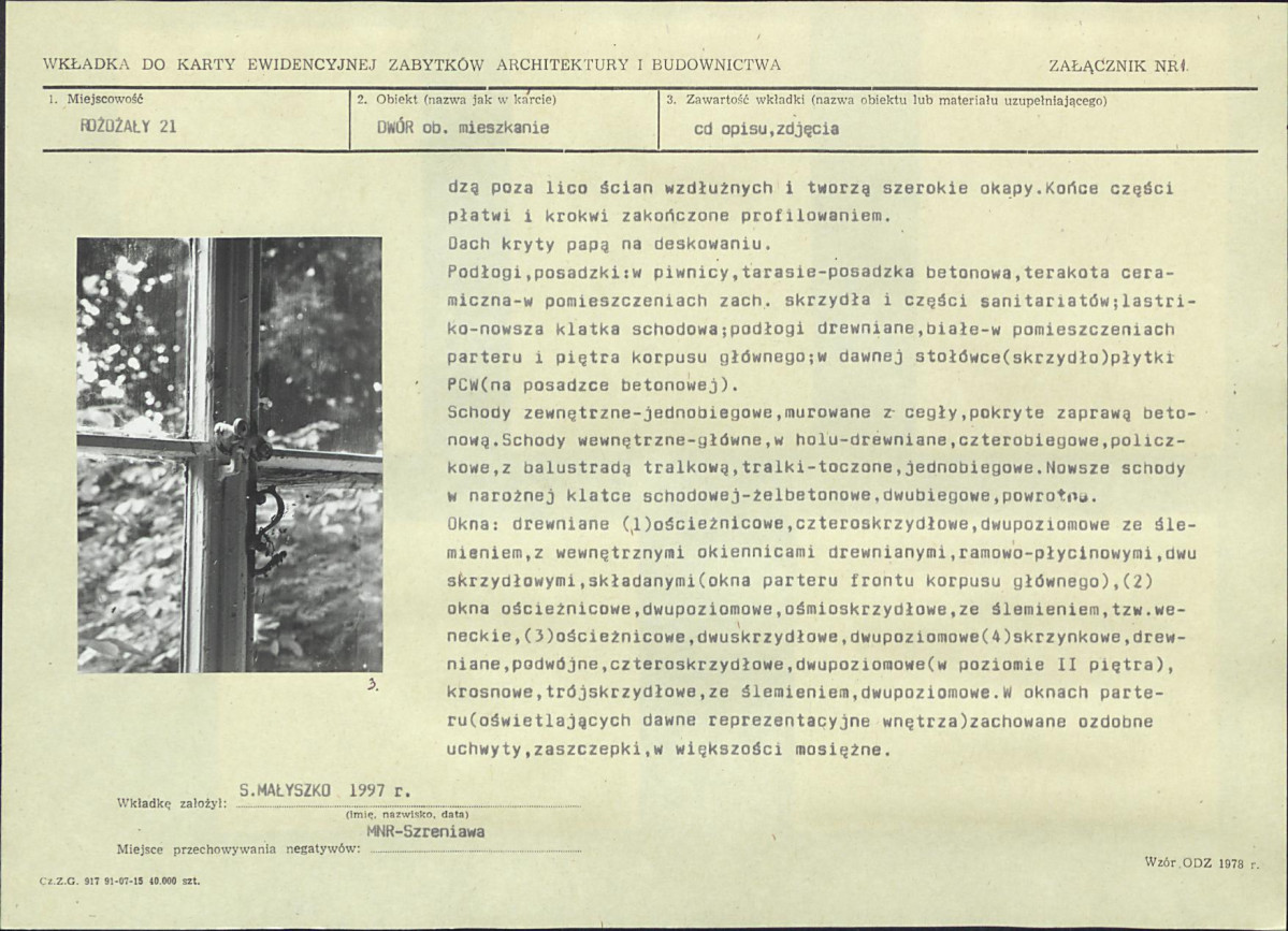 Karta biała, skan nr 5