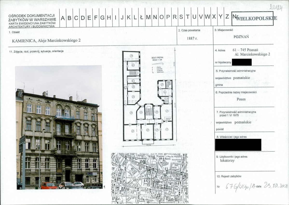 KB - Karta biała, skan nr 1