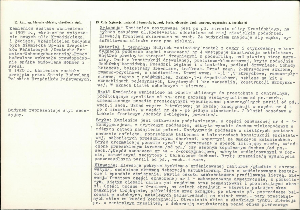 KB - Karta biała, skan nr 2