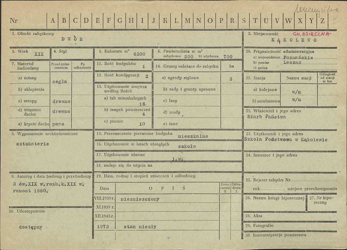Karta zielona, skan nr 1