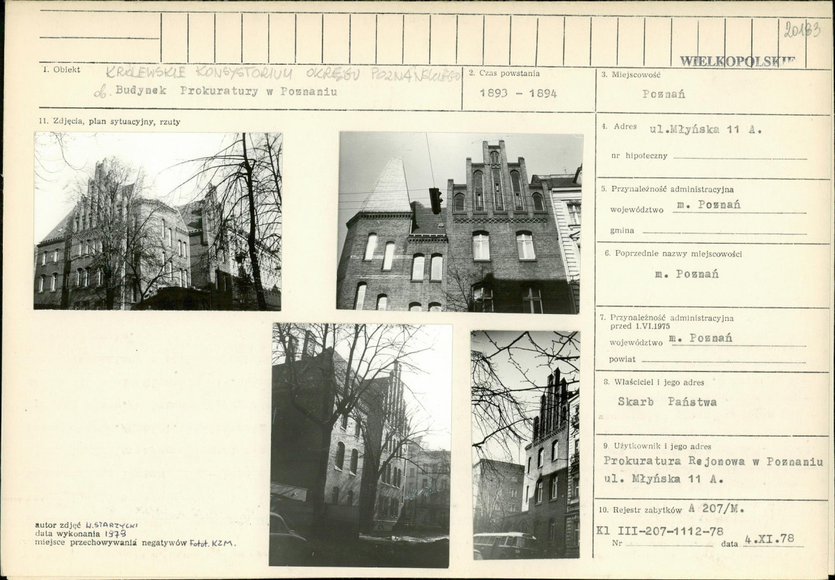 Karta biała, skan nr 1