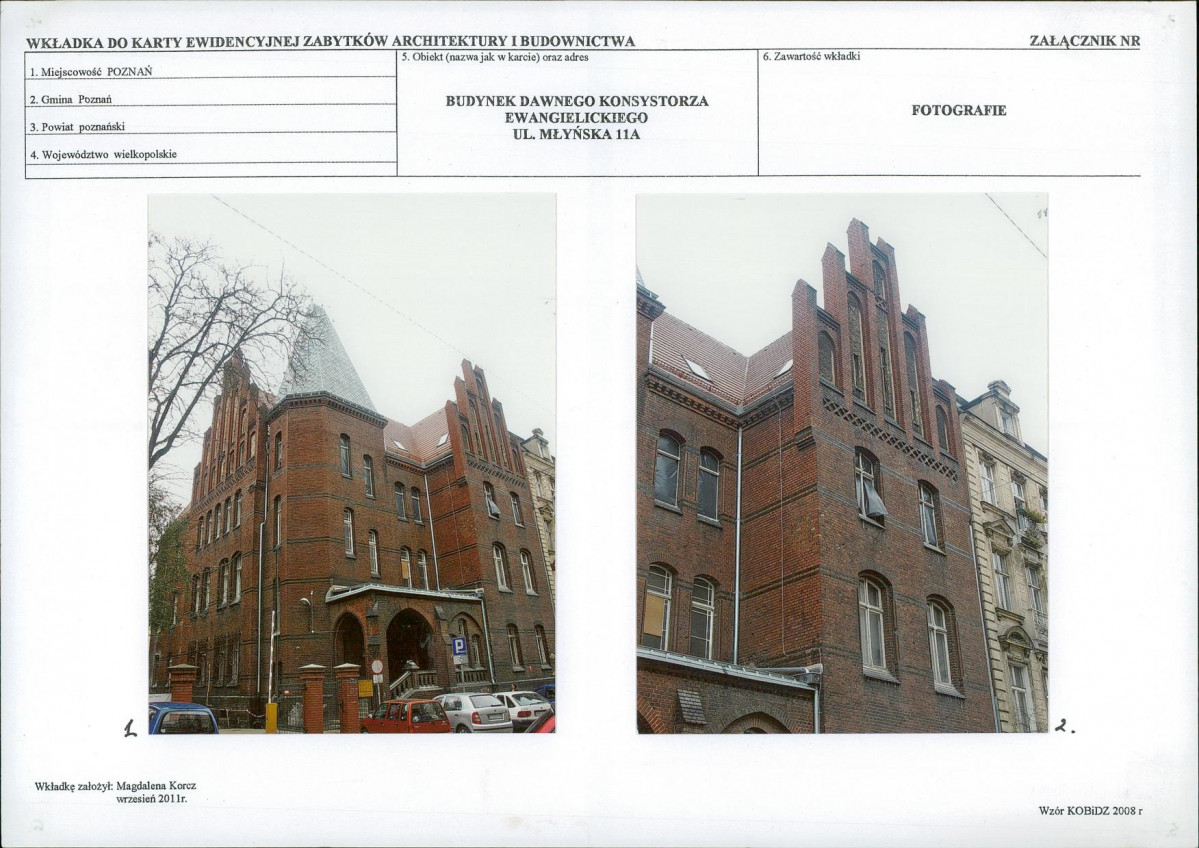 Karta biała, skan nr 6