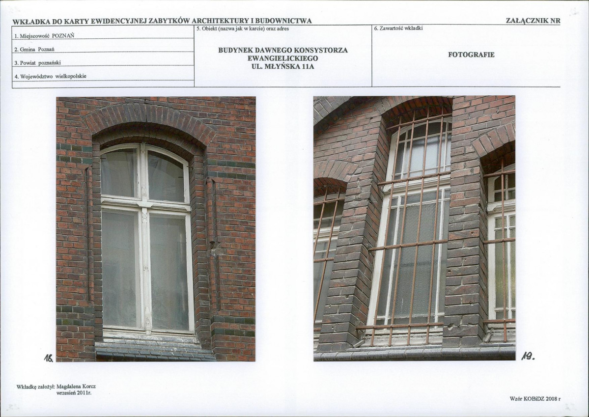 Karta biała, skan nr 12