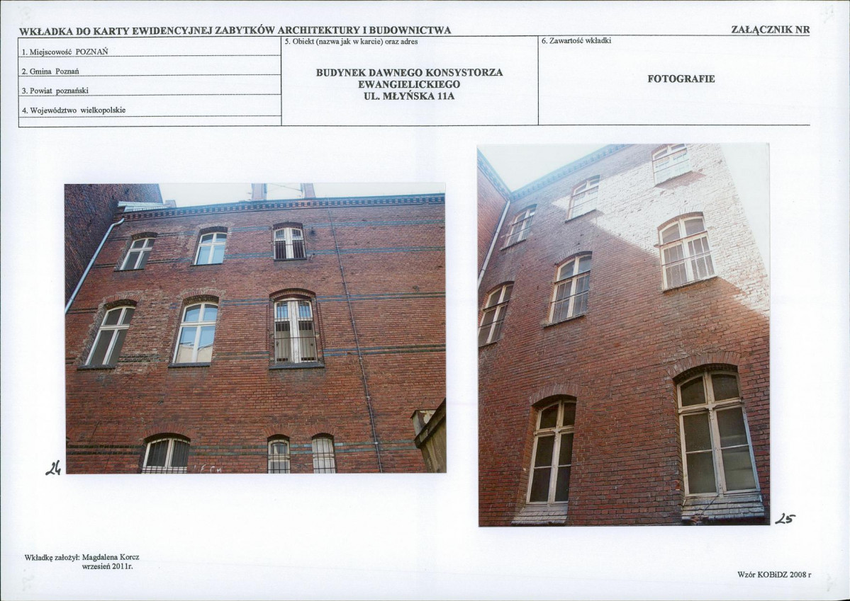 Karta biała, skan nr 14