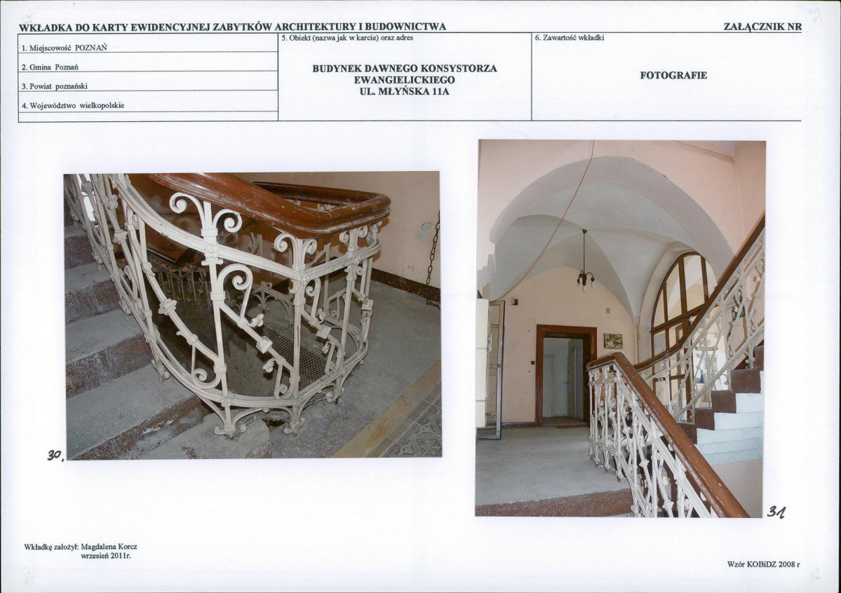 Karta biała, skan nr 16