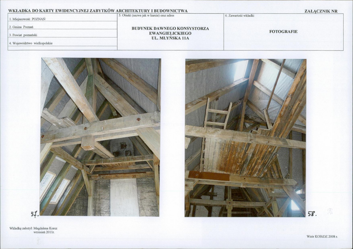 Karta biała, skan nr 26