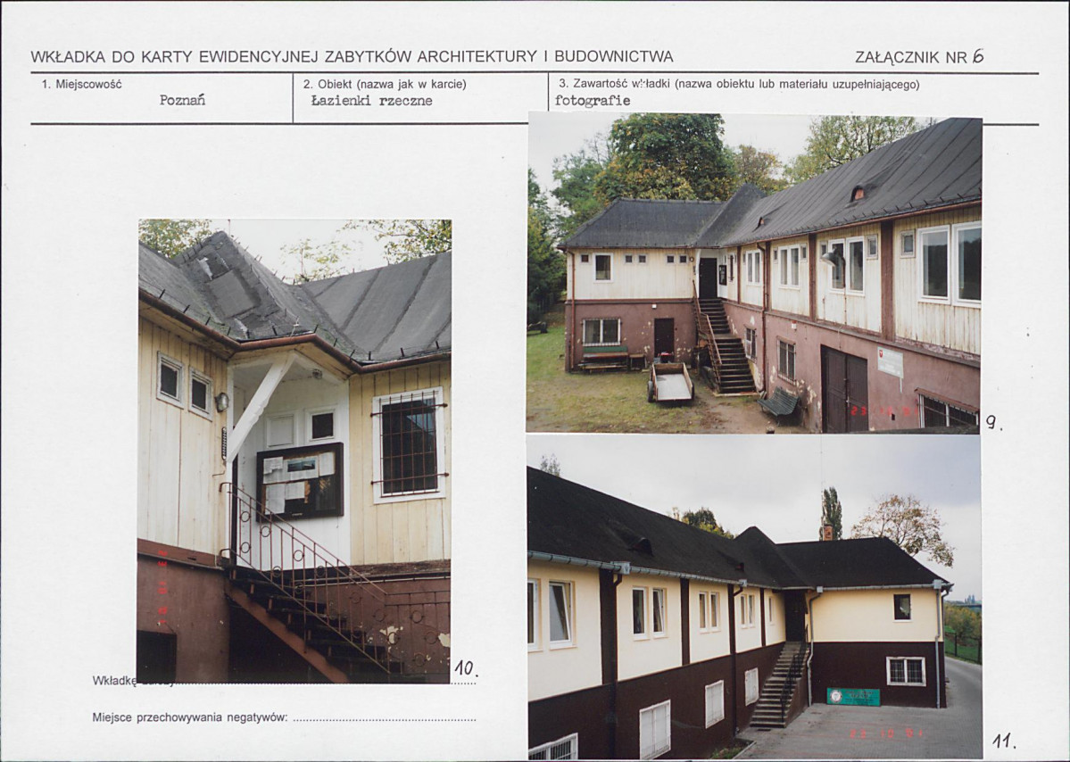 KB - Karta biała, skan nr 14