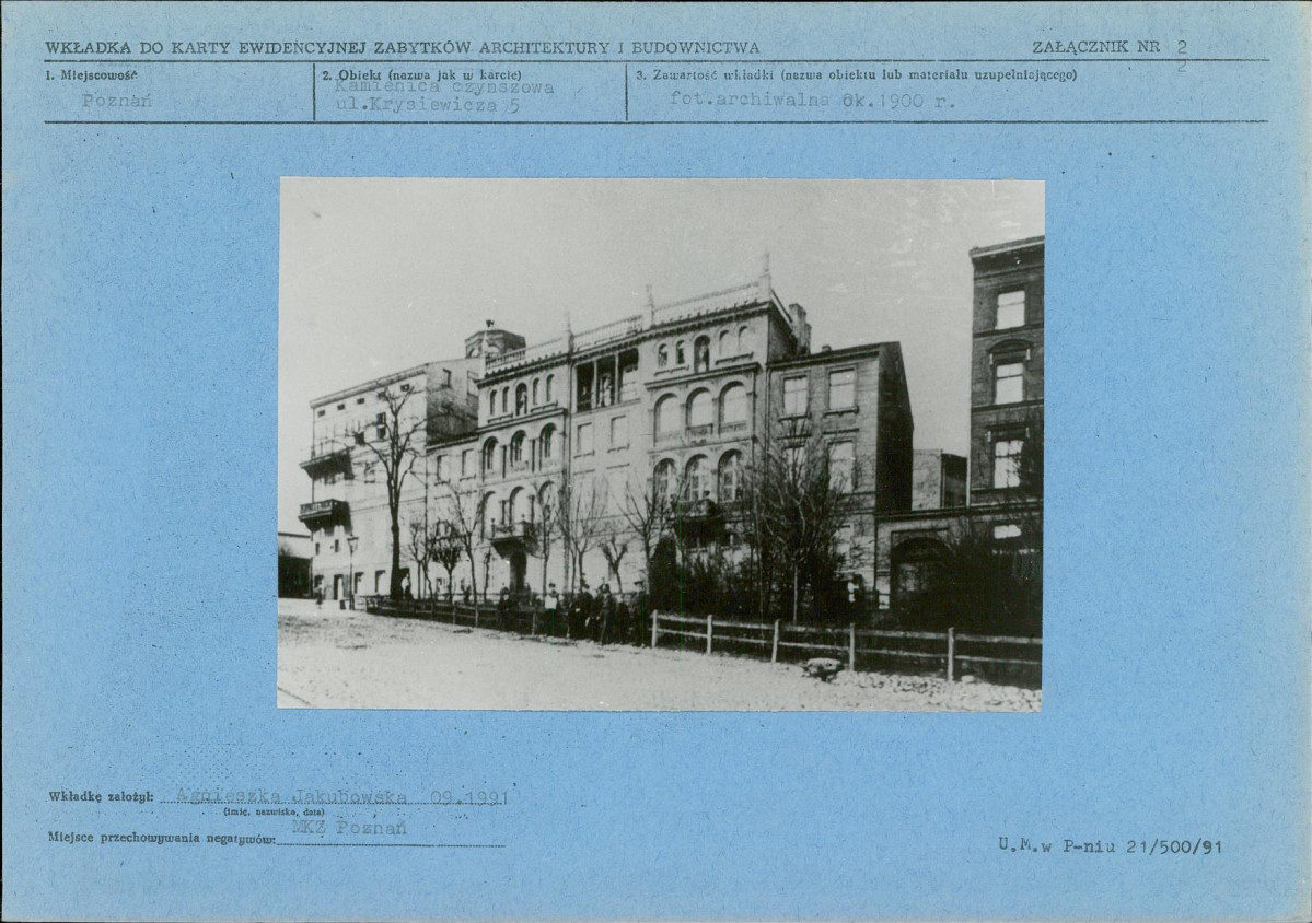 KB - Karta biała, skan nr 7